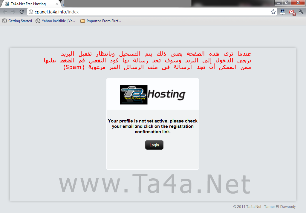 Free web hosting