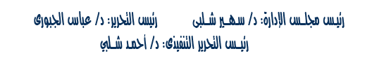 وكالة آنباء آسيا